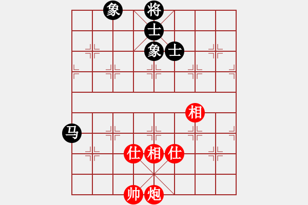 象棋棋譜圖片：風(fēng)雨樓追風(fēng)(天罡)-和-青城承影(風(fēng)魔) - 步數(shù)：140 