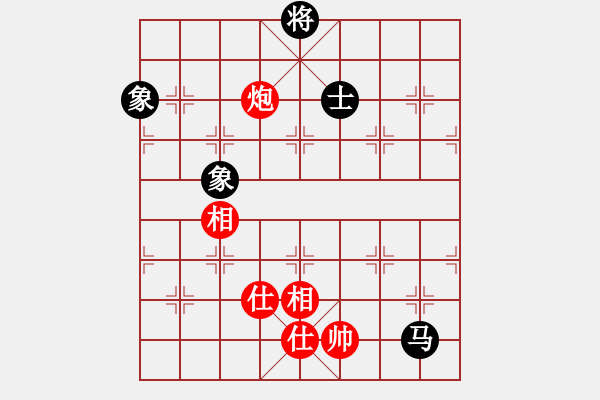 象棋棋譜圖片：風(fēng)雨樓追風(fēng)(天罡)-和-青城承影(風(fēng)魔) - 步數(shù)：160 