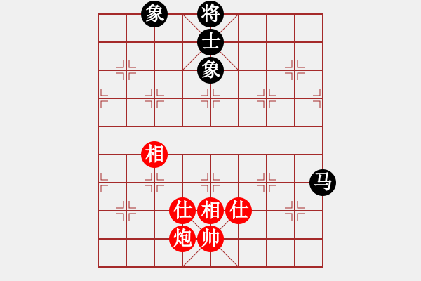 象棋棋譜圖片：風(fēng)雨樓追風(fēng)(天罡)-和-青城承影(風(fēng)魔) - 步數(shù)：180 