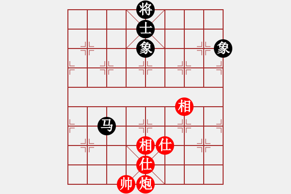 象棋棋譜圖片：風(fēng)雨樓追風(fēng)(天罡)-和-青城承影(風(fēng)魔) - 步數(shù)：210 