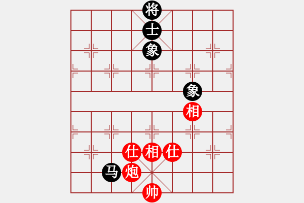 象棋棋譜圖片：風(fēng)雨樓追風(fēng)(天罡)-和-青城承影(風(fēng)魔) - 步數(shù)：220 