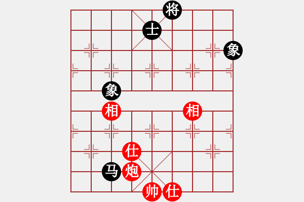 象棋棋譜圖片：風(fēng)雨樓追風(fēng)(天罡)-和-青城承影(風(fēng)魔) - 步數(shù)：230 