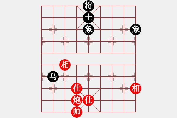 象棋棋譜圖片：風(fēng)雨樓追風(fēng)(天罡)-和-青城承影(風(fēng)魔) - 步數(shù)：240 