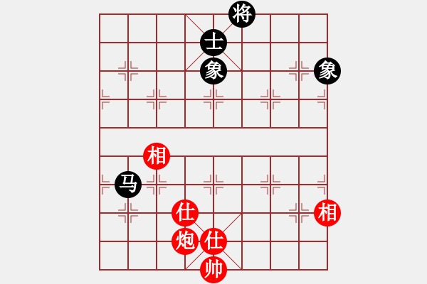 象棋棋譜圖片：風(fēng)雨樓追風(fēng)(天罡)-和-青城承影(風(fēng)魔) - 步數(shù)：250 