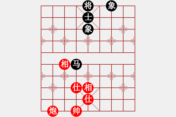 象棋棋譜圖片：風(fēng)雨樓追風(fēng)(天罡)-和-青城承影(風(fēng)魔) - 步數(shù)：260 