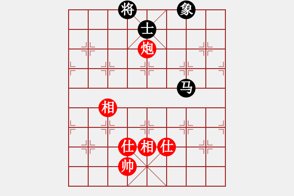 象棋棋譜圖片：風(fēng)雨樓追風(fēng)(天罡)-和-青城承影(風(fēng)魔) - 步數(shù)：270 