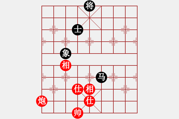 象棋棋譜圖片：風(fēng)雨樓追風(fēng)(天罡)-和-青城承影(風(fēng)魔) - 步數(shù)：280 