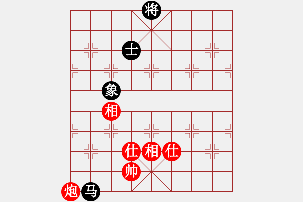 象棋棋譜圖片：風(fēng)雨樓追風(fēng)(天罡)-和-青城承影(風(fēng)魔) - 步數(shù)：290 