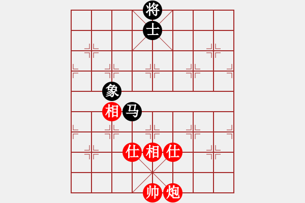 象棋棋譜圖片：風(fēng)雨樓追風(fēng)(天罡)-和-青城承影(風(fēng)魔) - 步數(shù)：300 