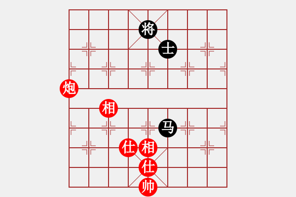 象棋棋譜圖片：風(fēng)雨樓追風(fēng)(天罡)-和-青城承影(風(fēng)魔) - 步數(shù)：310 