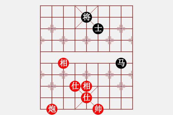 象棋棋譜圖片：風(fēng)雨樓追風(fēng)(天罡)-和-青城承影(風(fēng)魔) - 步數(shù)：320 