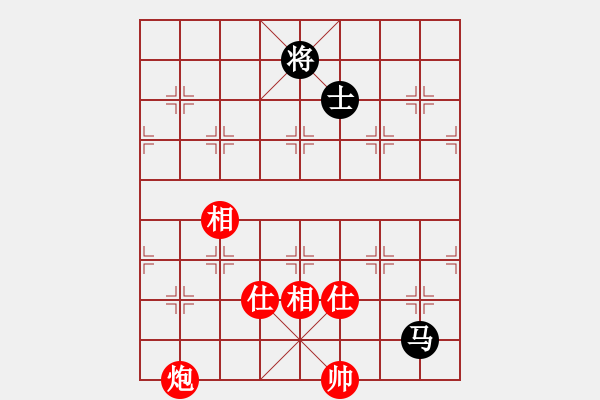 象棋棋譜圖片：風(fēng)雨樓追風(fēng)(天罡)-和-青城承影(風(fēng)魔) - 步數(shù)：330 