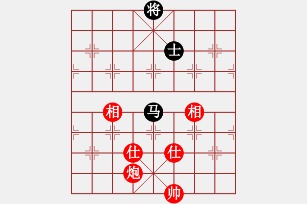 象棋棋譜圖片：風(fēng)雨樓追風(fēng)(天罡)-和-青城承影(風(fēng)魔) - 步數(shù)：340 