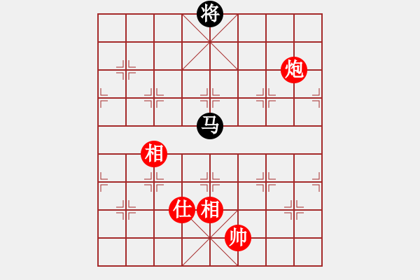 象棋棋譜圖片：風(fēng)雨樓追風(fēng)(天罡)-和-青城承影(風(fēng)魔) - 步數(shù)：350 