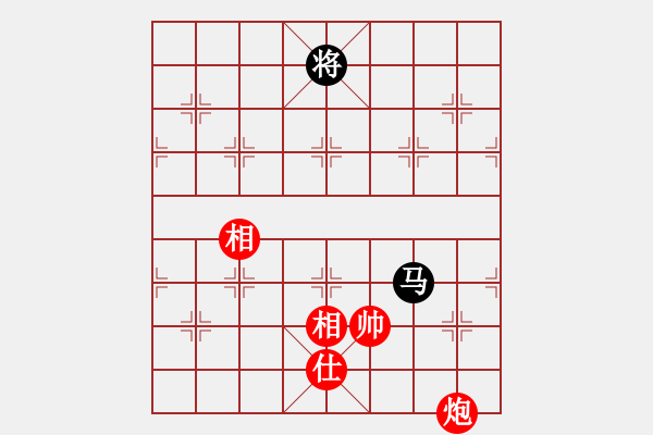 象棋棋譜圖片：風(fēng)雨樓追風(fēng)(天罡)-和-青城承影(風(fēng)魔) - 步數(shù)：360 