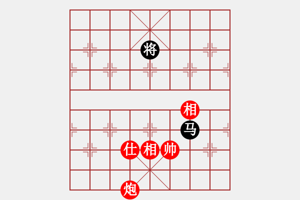 象棋棋譜圖片：風(fēng)雨樓追風(fēng)(天罡)-和-青城承影(風(fēng)魔) - 步數(shù)：370 