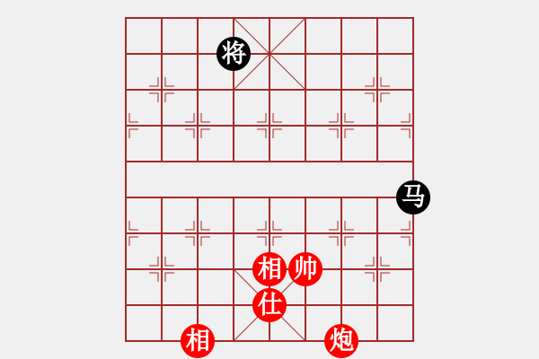 象棋棋譜圖片：風(fēng)雨樓追風(fēng)(天罡)-和-青城承影(風(fēng)魔) - 步數(shù)：380 