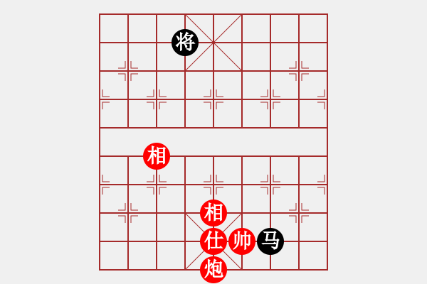 象棋棋譜圖片：風(fēng)雨樓追風(fēng)(天罡)-和-青城承影(風(fēng)魔) - 步數(shù)：390 