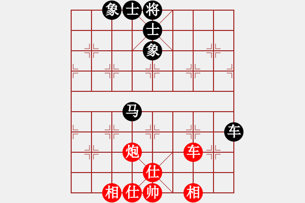 象棋棋譜圖片：風(fēng)雨樓追風(fēng)(天罡)-和-青城承影(風(fēng)魔) - 步數(shù)：60 