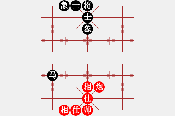 象棋棋譜圖片：風(fēng)雨樓追風(fēng)(天罡)-和-青城承影(風(fēng)魔) - 步數(shù)：70 