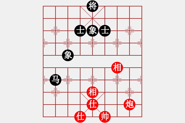 象棋棋譜圖片：風(fēng)雨樓追風(fēng)(天罡)-和-青城承影(風(fēng)魔) - 步數(shù)：80 