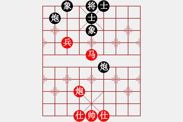 象棋棋譜圖片：純人上華山(9星)-負-神秘高手(9星) - 步數：100 