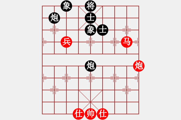 象棋棋譜圖片：純人上華山(9星)-負-神秘高手(9星) - 步數：110 