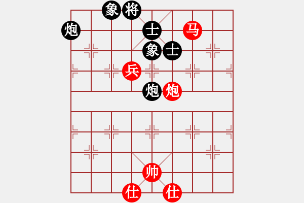 象棋棋譜圖片：純人上華山(9星)-負-神秘高手(9星) - 步數：120 