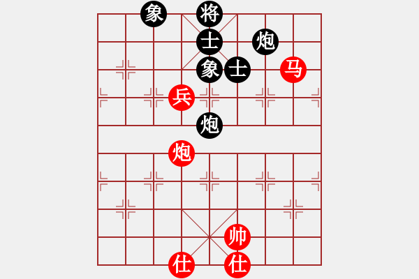 象棋棋譜圖片：純人上華山(9星)-負-神秘高手(9星) - 步數：130 