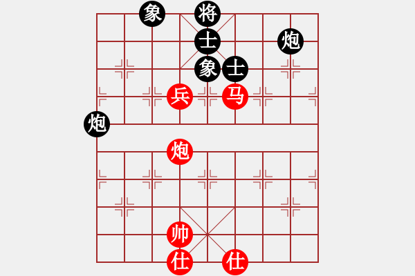 象棋棋譜圖片：純人上華山(9星)-負-神秘高手(9星) - 步數：140 