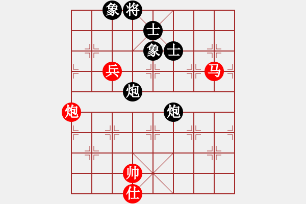 象棋棋譜圖片：純人上華山(9星)-負-神秘高手(9星) - 步數：150 