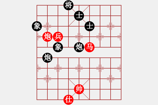 象棋棋譜圖片：純人上華山(9星)-負-神秘高手(9星) - 步數：160 