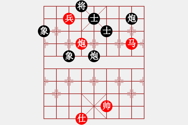 象棋棋譜圖片：純人上華山(9星)-負-神秘高手(9星) - 步數：170 