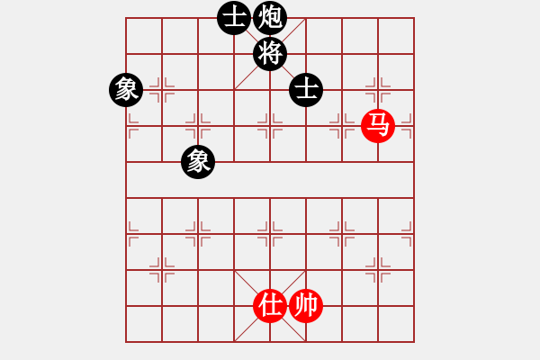 象棋棋譜圖片：純人上華山(9星)-負-神秘高手(9星) - 步數：190 