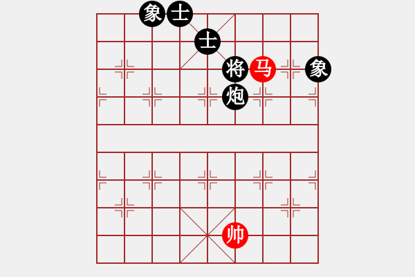 象棋棋譜圖片：純人上華山(9星)-負-神秘高手(9星) - 步數：220 