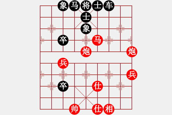 象棋棋譜圖片：精彩中局：破釜沉舟（紅先勝）參考著法 - 步數(shù)：20 