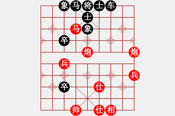 象棋棋譜圖片：精彩中局：破釜沉舟（紅先勝）參考著法 - 步數(shù)：21 