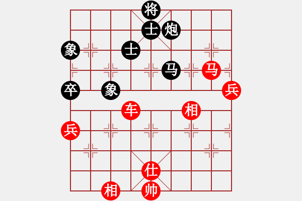 象棋棋譜圖片：書生(業(yè)9–2)先勝宋海軍(業(yè)9–2)202211222014.pgn - 步數(shù)：110 