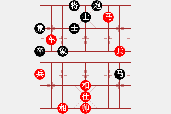 象棋棋譜圖片：書生(業(yè)9–2)先勝宋海軍(業(yè)9–2)202211222014.pgn - 步數(shù)：120 