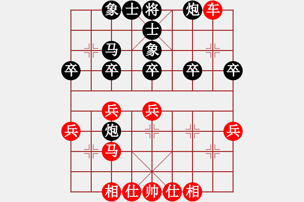 象棋棋譜圖片：書生(業(yè)9–2)先勝宋海軍(業(yè)9–2)202211222014.pgn - 步數(shù)：40 