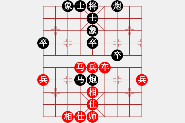 象棋棋譜圖片：書生(業(yè)9–2)先勝宋海軍(業(yè)9–2)202211222014.pgn - 步數(shù)：60 