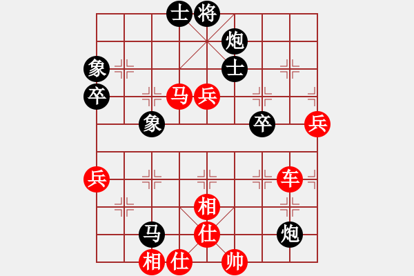 象棋棋譜圖片：書生(業(yè)9–2)先勝宋海軍(業(yè)9–2)202211222014.pgn - 步數(shù)：90 