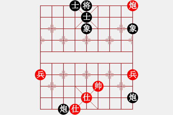 象棋棋譜圖片：彌勒佛主(月將)-負(fù)-踏雪中無痕(人王)(車炮攻殺精妙) - 步數(shù)：100 