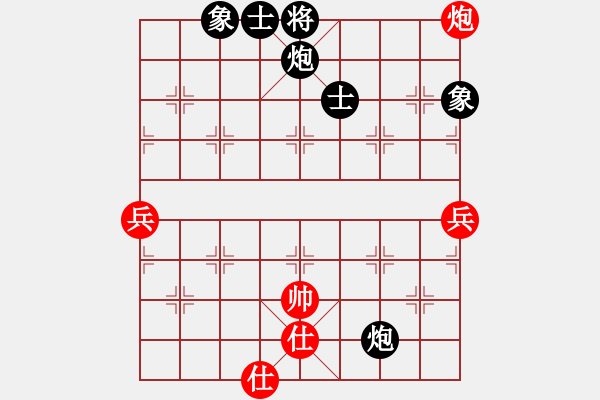 象棋棋譜圖片：彌勒佛主(月將)-負(fù)-踏雪中無痕(人王)(車炮攻殺精妙) - 步數(shù)：110 