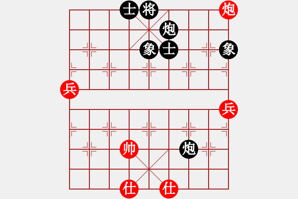 象棋棋譜圖片：彌勒佛主(月將)-負(fù)-踏雪中無痕(人王)(車炮攻殺精妙) - 步數(shù)：120 