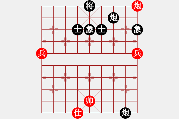 象棋棋譜圖片：彌勒佛主(月將)-負(fù)-踏雪中無痕(人王)(車炮攻殺精妙) - 步數(shù)：130 