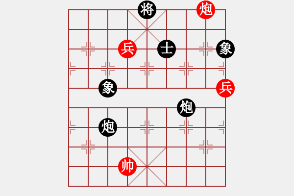 象棋棋譜圖片：彌勒佛主(月將)-負(fù)-踏雪中無痕(人王)(車炮攻殺精妙) - 步數(shù)：160 