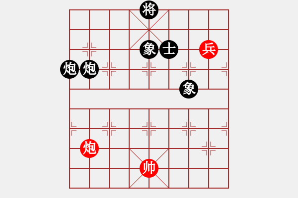 象棋棋譜圖片：彌勒佛主(月將)-負(fù)-踏雪中無痕(人王)(車炮攻殺精妙) - 步數(shù)：180 