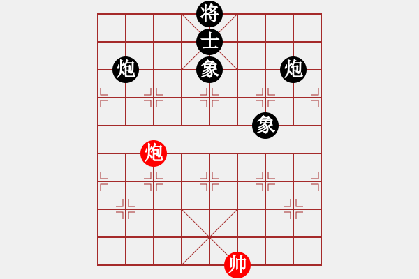 象棋棋譜圖片：彌勒佛主(月將)-負(fù)-踏雪中無痕(人王)(車炮攻殺精妙) - 步數(shù)：190 