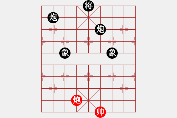 象棋棋譜圖片：彌勒佛主(月將)-負(fù)-踏雪中無痕(人王)(車炮攻殺精妙) - 步數(shù)：200 